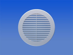 Mrie�ka plastov� kruhov� 150 mm BIELA (EI-VR150)